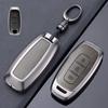 Zinc Alloy Leather Car Key Case Cover With Keychain For Nissan Rogue Pathfinde