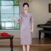 Purple V-neck 2025 Autumn Wedding Banquet Dress for Mothers