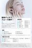 TOZO NC9 Полностью беспроводные наушники 2025 Превосходное качество звука Иммерсивный звук Шумоподавление До 45 дБ Снижение Bluetooth IPX8 Водонепроницаемые