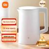 Электрический чайник Xiaomi 1,5 л N1