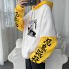 Japanese Anime Demon Slayer Shinazugawa Sanemi Manga Men Hoodies Sweatshirts Unisex Long Sleeve Winter Loose Casual Pullovers