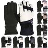 Взрослые лыжные перчатки, зимние теплые и морозостойкие перчатки