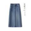 Women's High-Waisted Denim A-Line Midi Skirt - Spring/Autumn 2025 Trend