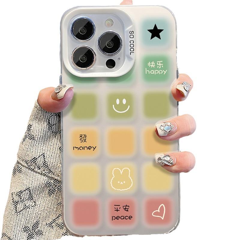 Подходит для Apple 15 Promax Чехол для мобильного телефона High-end IPhone 14 Smudge Color Plaid 13 Matte Color Silver Women