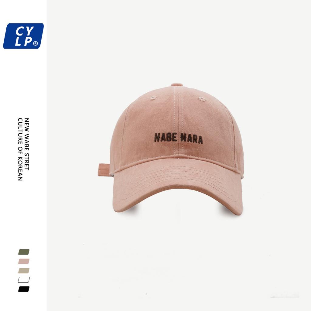 Шикарная бейсболка с регулируемым размером для женщин, изготовленная из высококачественного хлопка, идеальна