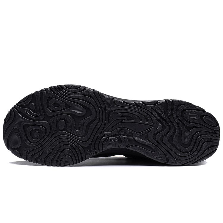 Кроссовки мужские Li Ning Yue Ying Element Low Top, черные ARHS007-5