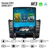 9,7-дюймовый Android-автомагнитола для Honda CRV 2006-2011 2 DIN Tesla вертикальный экран Carplay Автомагнитола Мультимедиа Плеер 2+32 ГБ