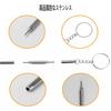 120-Piece Glasses Screw Set, Sunglasses Screw Repair Tool, Watch Repair, Eyeglass Repair, Replacement Screws