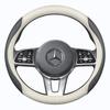 Mercedes Steering Wheel Cover: C-Class C260L, E300L, A200L, GLB180 - Four Seasons Genuine Leather.