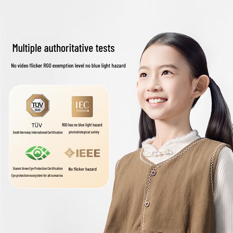 Умная напольная лампа для учебы Xiaomi Mijia 2