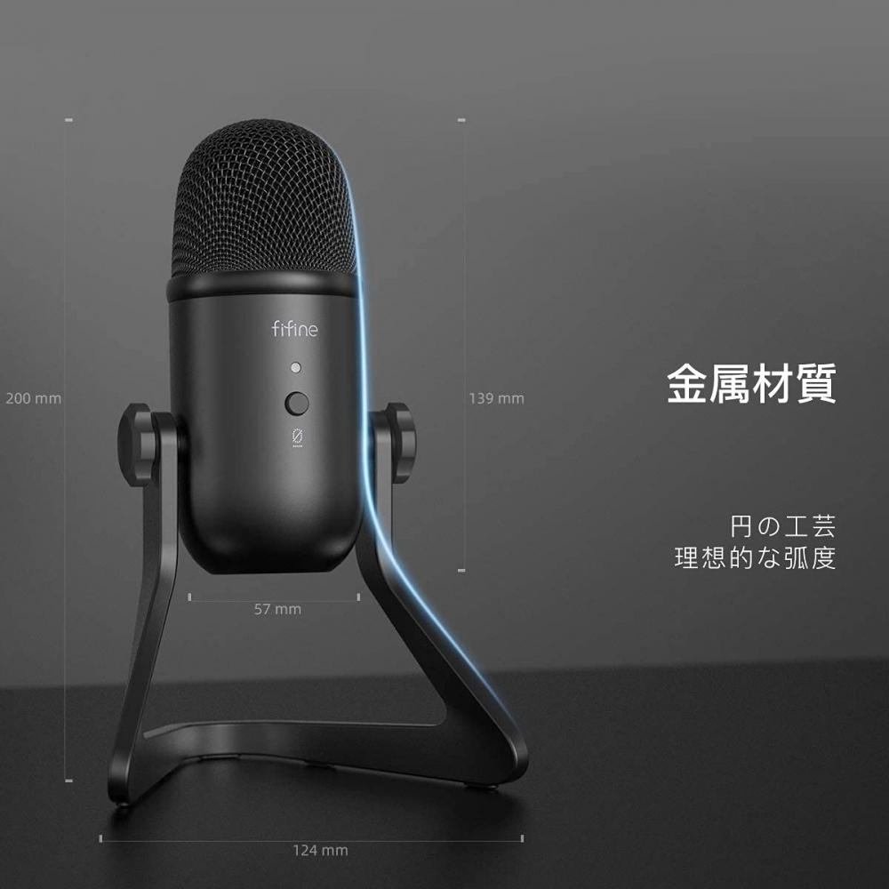 FIFINE USB-микрофон Конденсаторный микрофон Однонаправленный с разъемом для наушников 3,5 мм Регулируемая громкость входа и выхода Вращающаяся подставка для микрофона