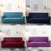 Чехлы для дивана из спандекса, эластичные чехлы для диванов для гостиной, однотонные противоскользящие моющиеся защитные чехлы для мебели