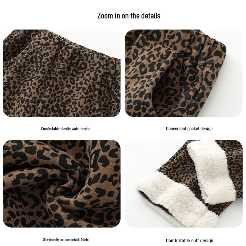 Snoopy Girls Winter Fleece-Lined Leopard Print Trim Pants
