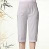 Women's Summer Casual High-waisted Seven-minute Pants Solid Color Big Yards Loose Thin Pants
