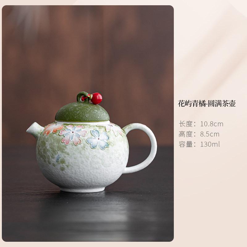 Green Orange Sprinkle Gold Teapot Boutique Tea Infuser Pot Tea Brewing Kettle With Ball Hole Tea Services Supplies Ornaments