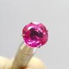 Natural Pink Ruby Loose Gemstone Square Cushion Cut 4.50 ct for Jewelry Making and Gem Collections