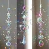 Crystal Wind Chime Rainbow Maker Sun Catcher Dream Catcher Pendant Home Garden Decor Wind Chime, Holiday, Festival, Home Decor,