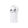 Li Ning CBA Series Professional Basketball Jersey Beijing Team Logo Print Moisture-Wicking Quick-Dry Men Tops Standard-White AVST179-2