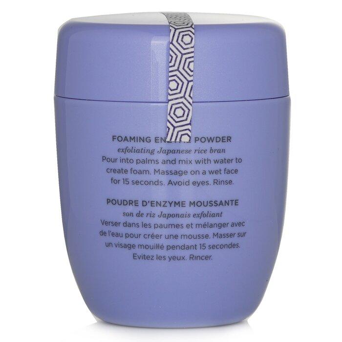 TATCHA The Rice Polish Foaming Enzyme Powder - Нежный