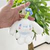 And Stylish Cute Cinnamon Dog Plush Keychain Soft Cuddly Hanging Toy Bags For