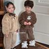 Winter Boys and Girls Teddy Bear Plush Pajamas Cute Sweatshirt Suits Warm Hoodies+Pants 2pcs Sets Children Boys Outfits