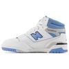 650R 'White Heritage Blue' BB650RCK