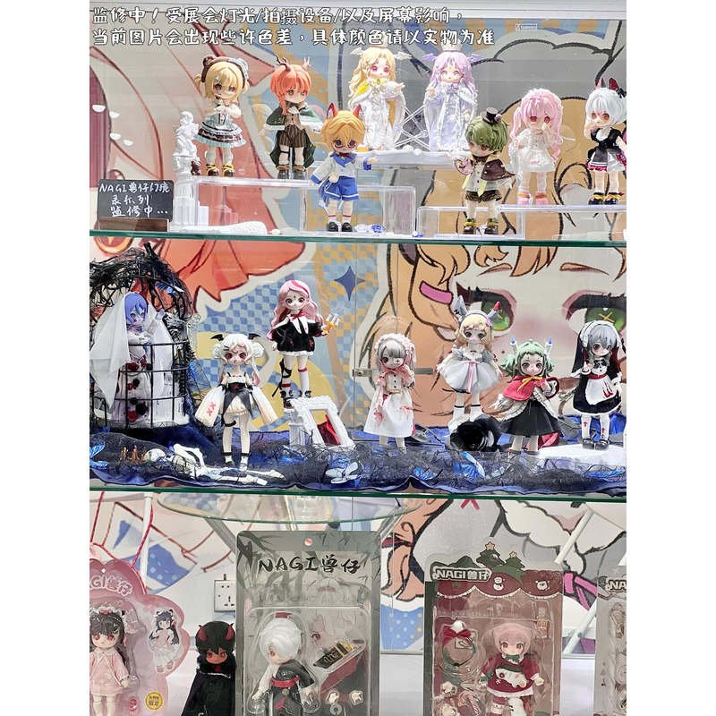 New Nagi Beast'S Fifth Generation Fantasy Record Series Bjd Blind Box Joint Movable Doll 12 Minutes Cute Mjd Handmade