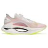 Li Ning Absolute Shadow Silk Stability Shock Absorption Low Top Casual Running Shoes Unisex Sneakers White ARRT013-1