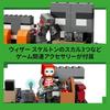 Игрушка LEGO Minecraft Битва волшебников, Подарок на день рождения, Кубики, Для мальчиков и девочек, Возраст 8, 9, 10 лет, Ученики начальной школы, Игрушка Minecraft, Боевой робот, Модель