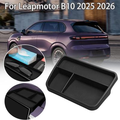 Для Leapmotor B10 2025 2026 Экран центрального управления ABS Аксессуары Хранение Приборная панель Лоток Бокс Автомобильный Задний Внутренний Хранение A6o3