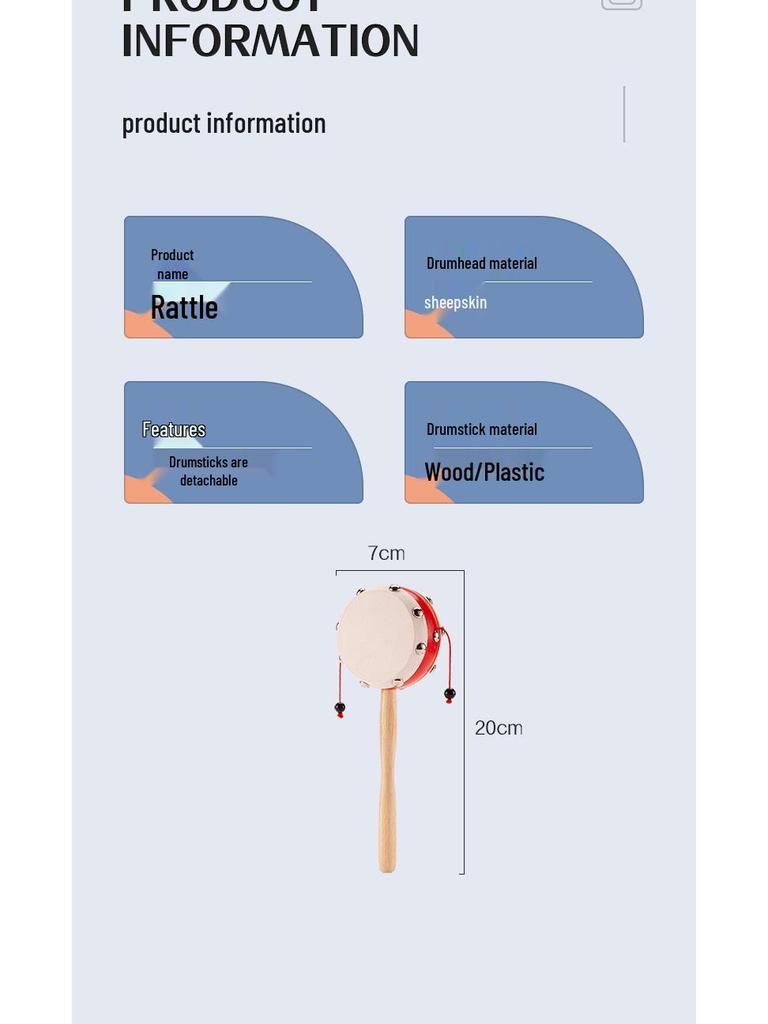 Деревянная погремушка из овчины, ручной волновой барабан для новорожденных и малышей