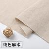 150x50/500cm Japanese Korean Solid Color Cotton Linen Fabric For Decoration Cloth Cushion Cover DIY Handmade Tablecloth TJ20577