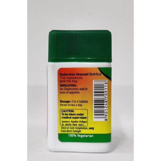 Zandu Sudarshan Ghanvati 100 Tablets | Ayurvedic Tablets | Pack of 40 Tablets