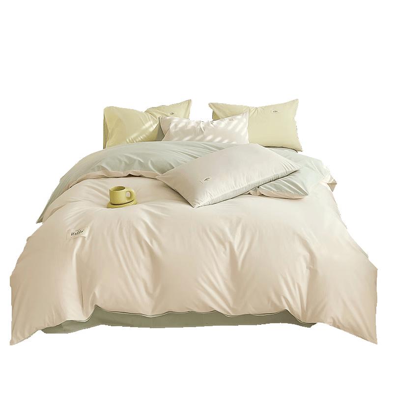Hongdou Pure Cotton Bedding 4-Piece Set
