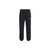 Fleece-Lined Elastic Waist Joggers with Tapered Cuffs Men Bottoms Black DV8163-010