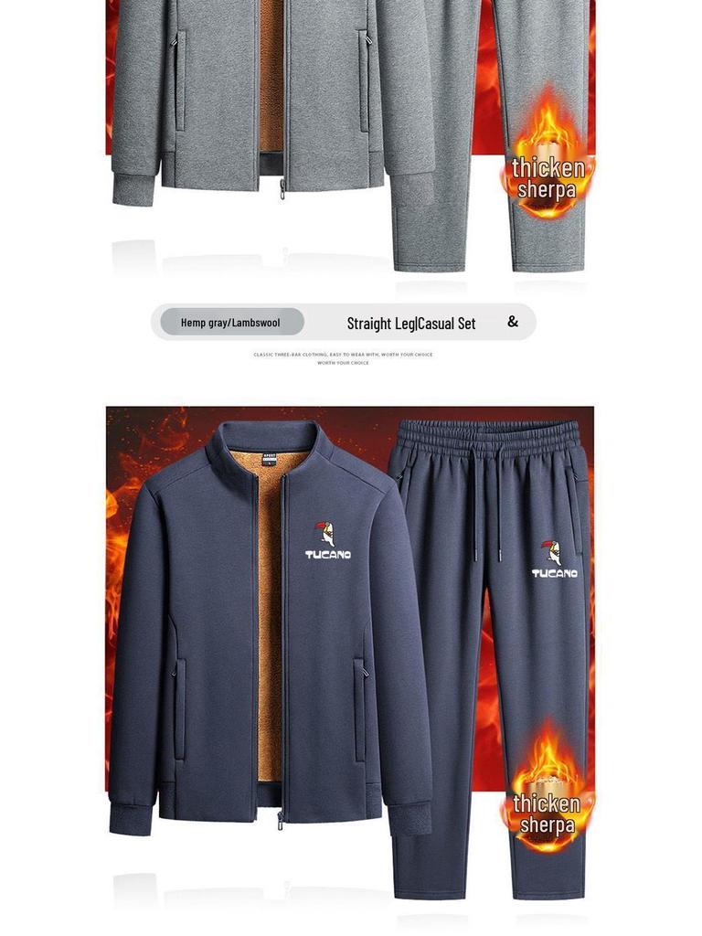 Woodpecker Men's Winter Lambswool Tracksuit Set - Stand Collar, Fleece-Lined, Loose Fit, Two-Piece