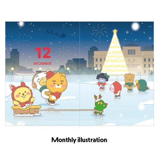 Kakao Friends 2022 Diary