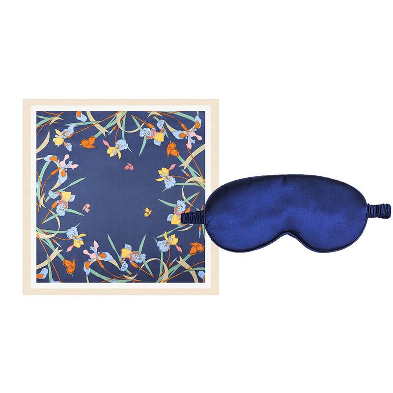 Aisiyalan Modern Square Scarf & Eye Mask Set