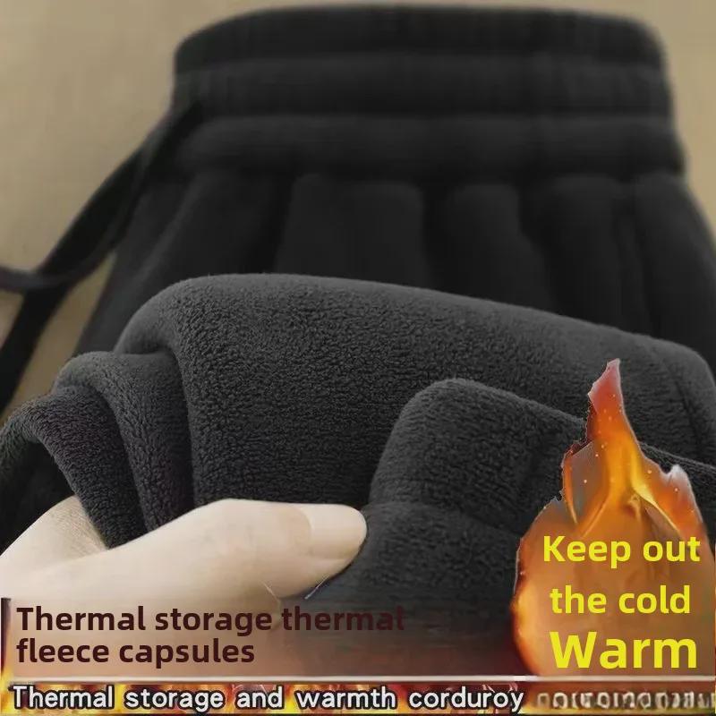 Мужские двухсторонние флисовые спортивные штаны - утолщенные, с бархатной подкладкой, зимние теплые, с манжетами, спортивная одежда