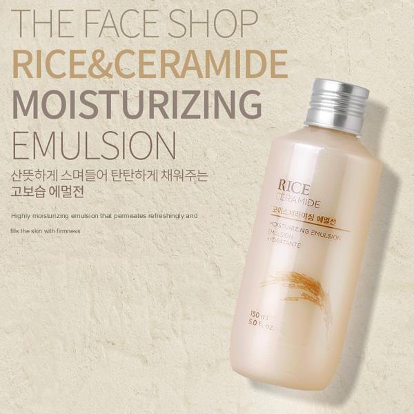 Высокоувлажняющая эмульсия для кожи