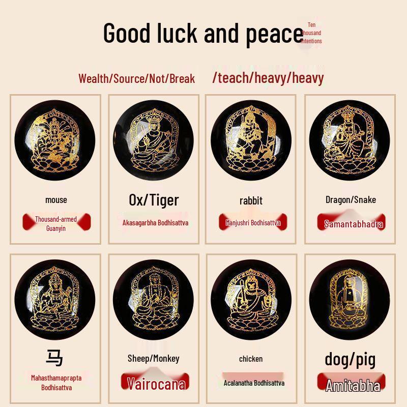 Браслет из синего тигрового глаза с буддийскими молитвенными бусинами для мужчин и женщин - Мир, Удача, Благоприятные украшения, Подарок на год по китайскому гороскопу