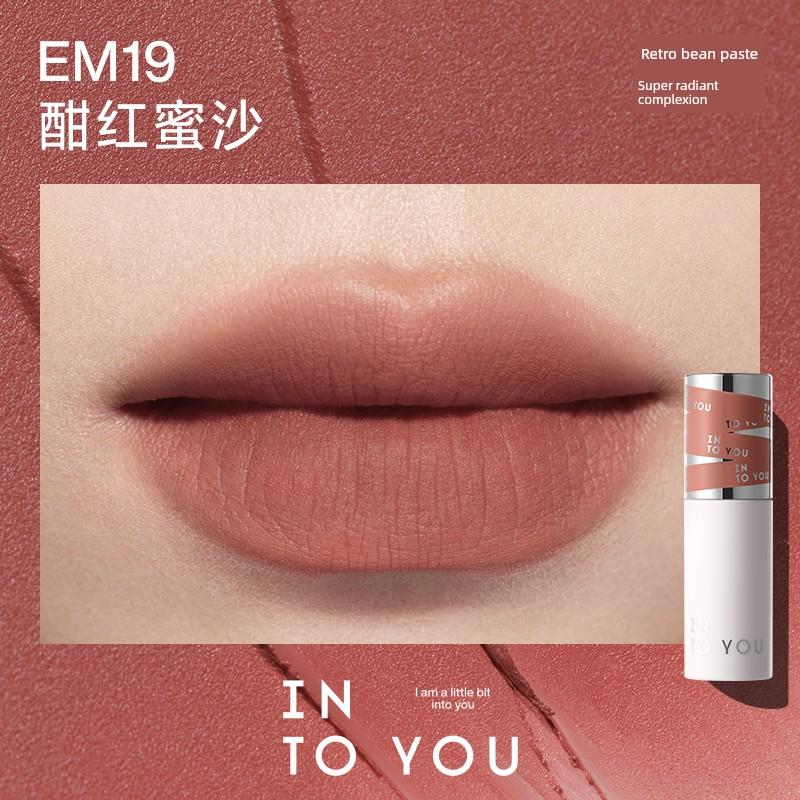 Into You Heroine Lip Mud Nude Color Lipstick Matte Matte Affordable Student-Friendly Whitening Genuine Intoyou