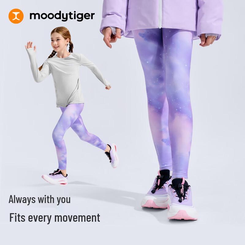Термолеггинсы для девочек Moodytiger с флисовой подкладкой