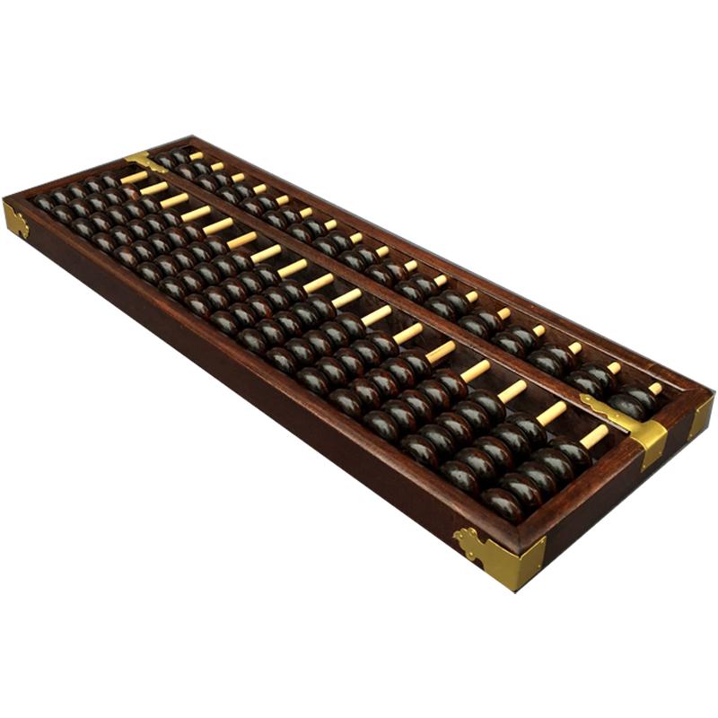 Vintage 17-Row Solid Wood Abacus - Feng Shui Decor & Business Gift