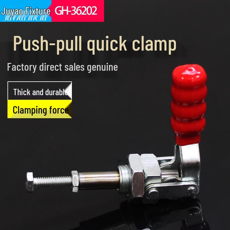 Пользовательский тумблерный зажим Push-Pull GH-36202 для приспособлений для деревообработки и фиксации заготовок