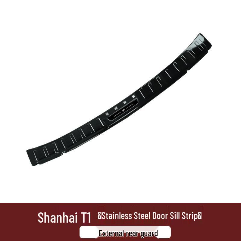 Набор декоративных наклеек на пороги и задний бампер Jetour Shanhai T1