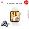 Huawei Умные спортивные часы WATCH FIT 4 (Китайская версия)