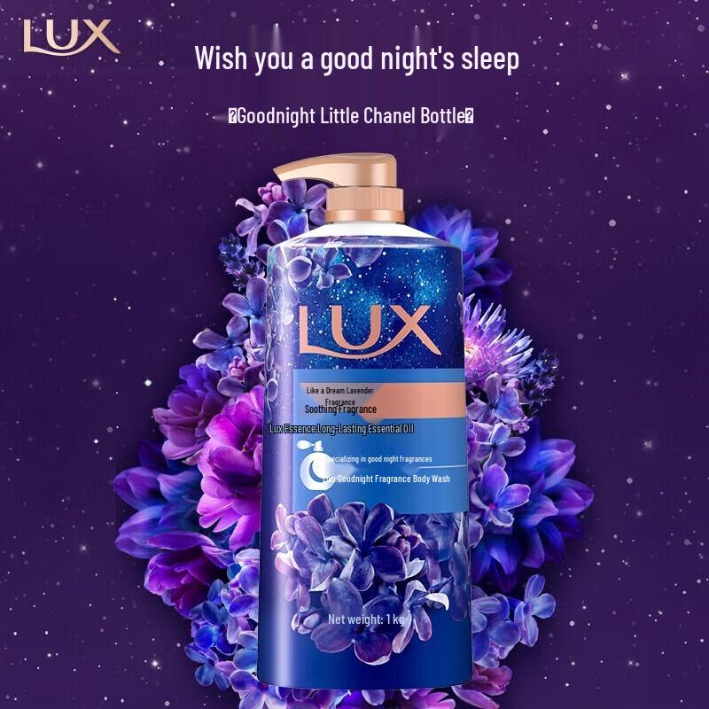LUX Dreamy Lavender Scent Body Wash