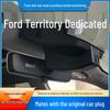 Ford Equator Original Style Wireless Dash Cam with WIFI Connectivity