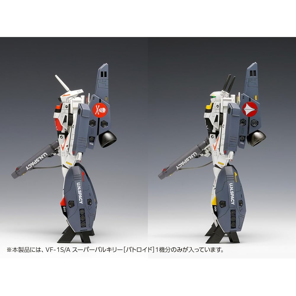 Wave Macross VF-1S/A Super Valkyrie Battroid Model Kit 1/100 Scale Approximately 16cm Tall